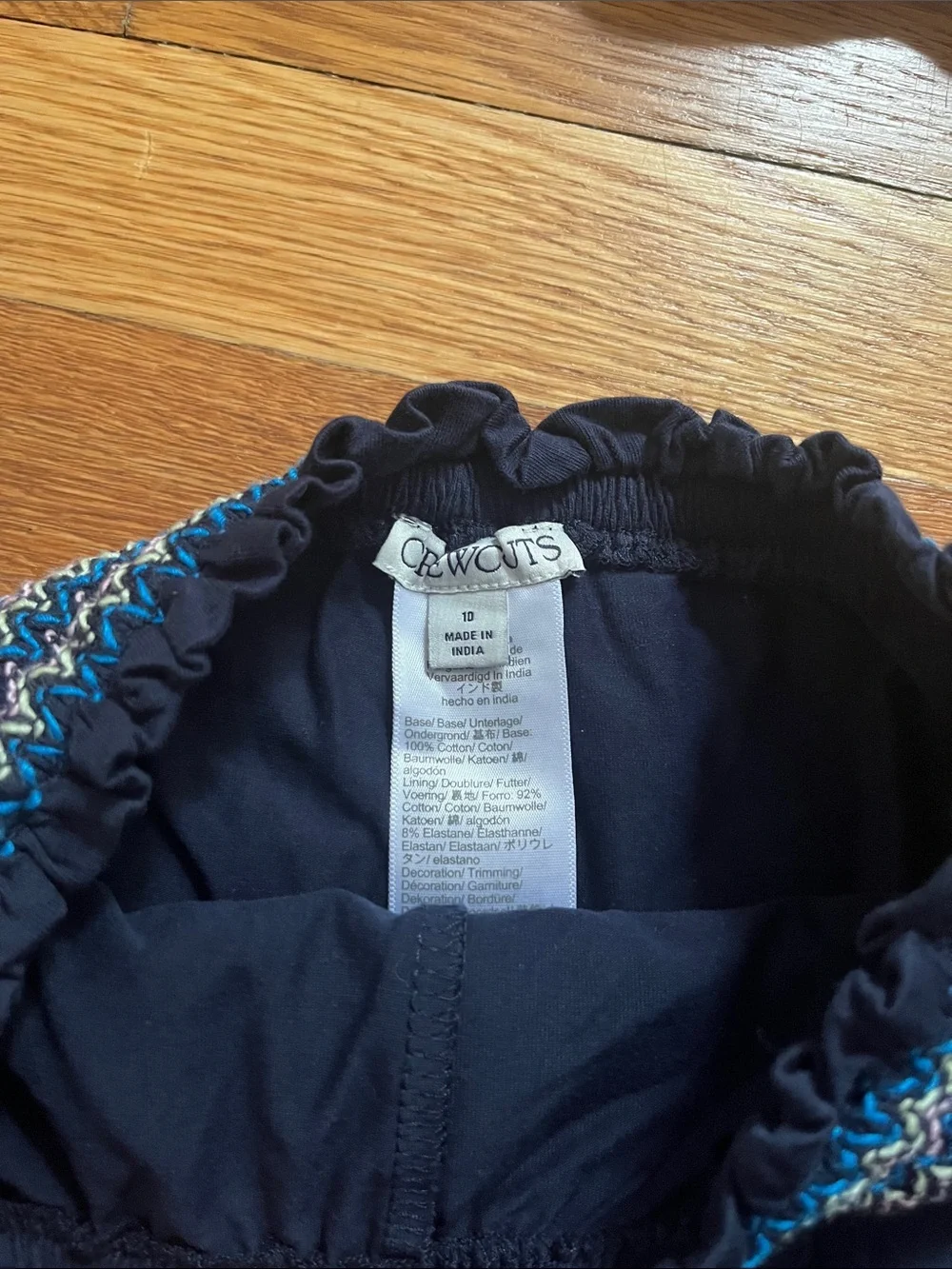 EUC J.Crew Navy Smocked Tank and Skort Set size 10